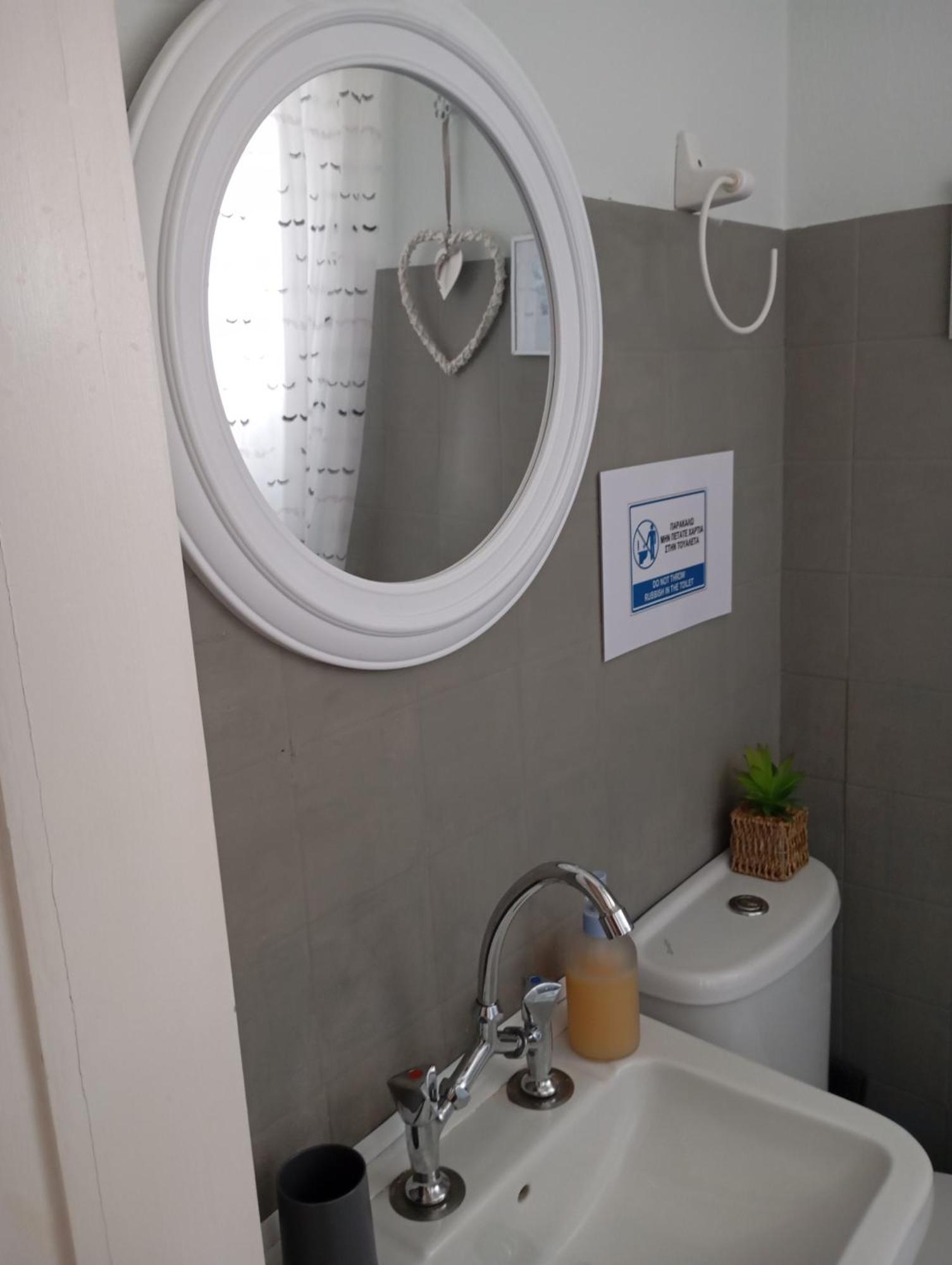 Comfy Studio Lamia Ngoại thất bức ảnh